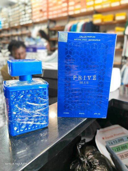 Eau de Parfum Privé Blue
