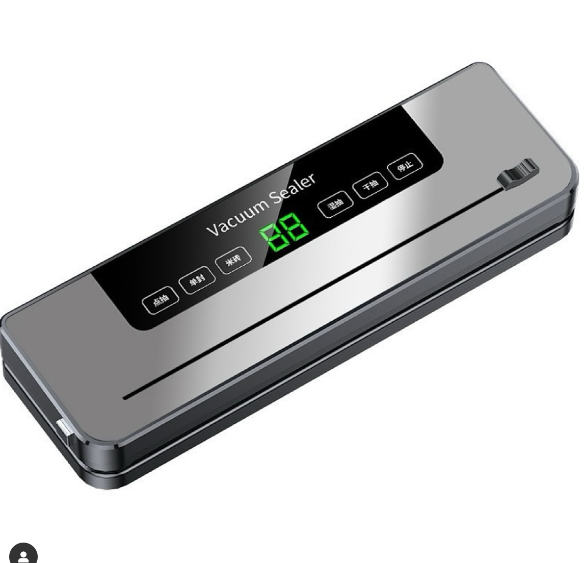  unique vacuum sealer