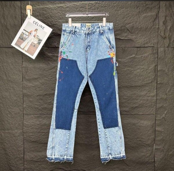 Jean patchwork tendance