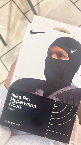 Nike Pro Cagoule Hyperwarm