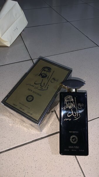 Parfum Oriental Édition Limitée