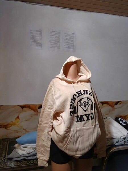Sweat à capuche imprimé femme
