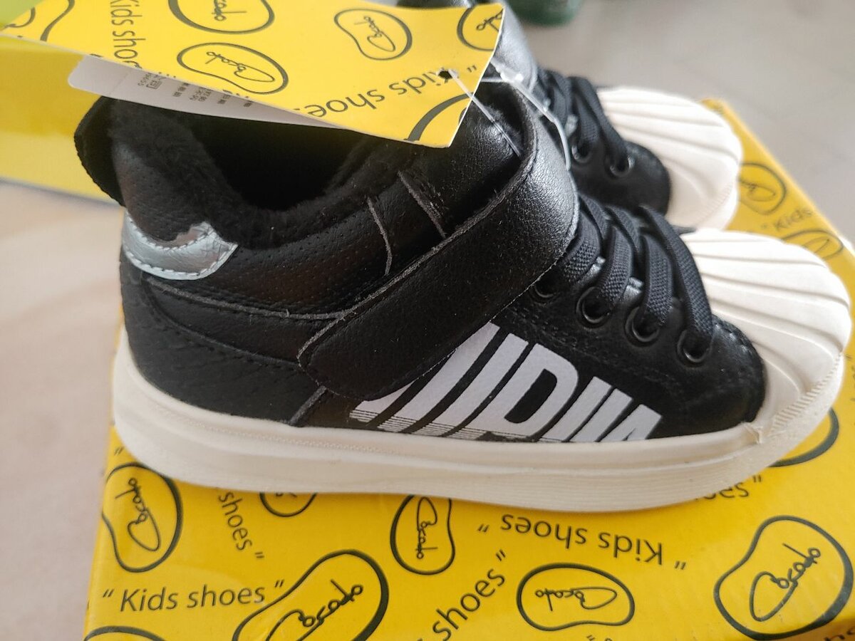 Baskets Enfant Confortables