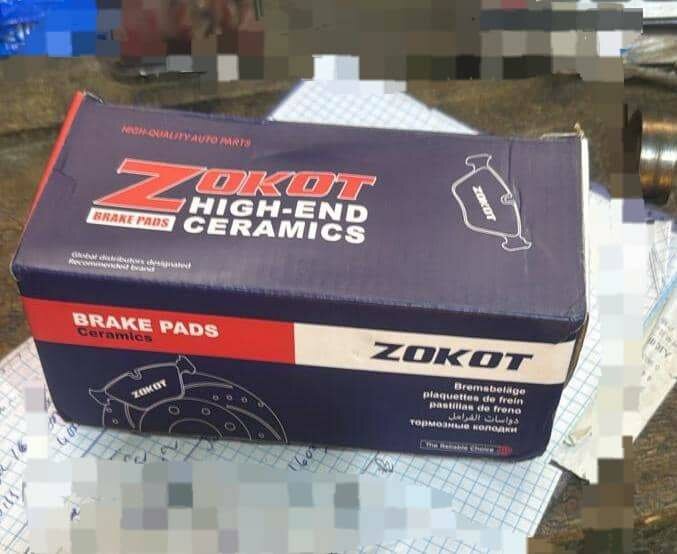 Plaquettes de frein Honda CRV3