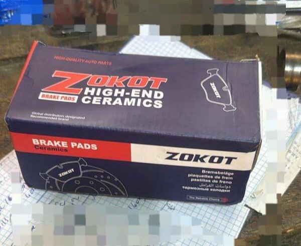 Plaquettes de frein Honda CRV3