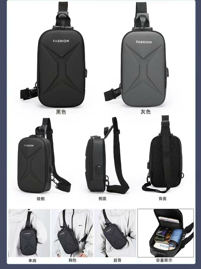 Stylish Crossbody Bags