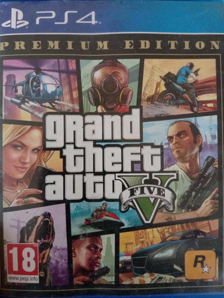 GTA V (GRAND THEFT AUTO)