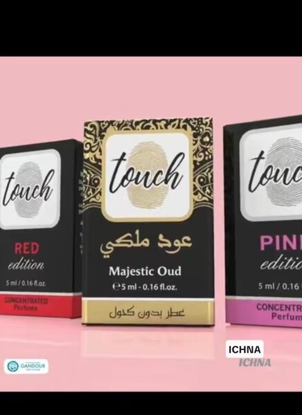 Parfum touch