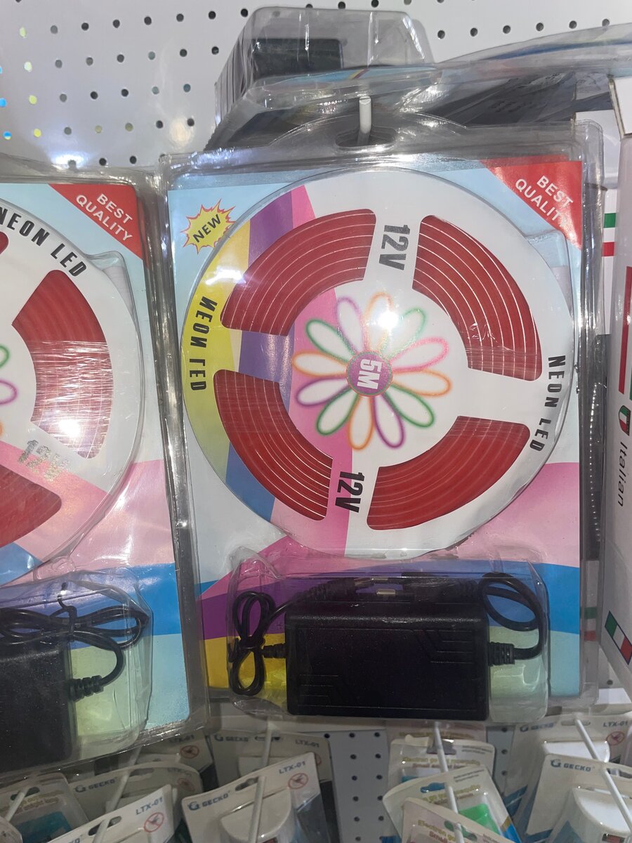 Bande LED Néon RGB 5m