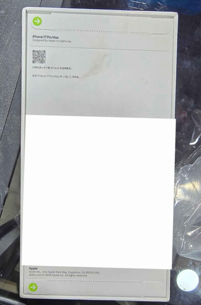 iPhone 17 Pro Max Orange 256GB