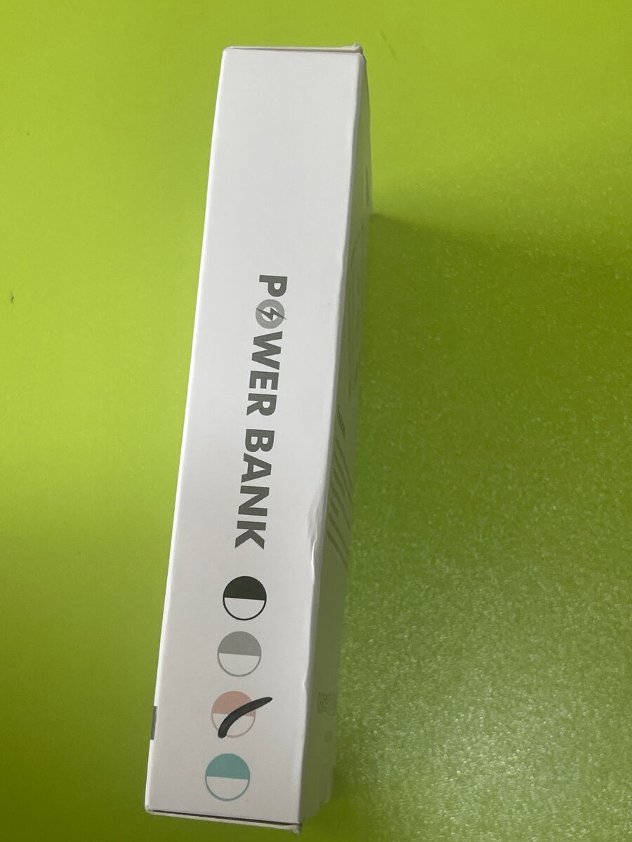 Chargeur Portatif Rapide USB