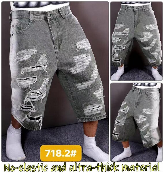 Shorts en jean épais déchiré