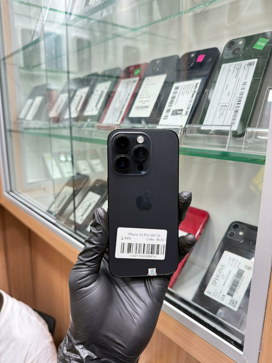 iPhone 14 Pro 256Go Occasion