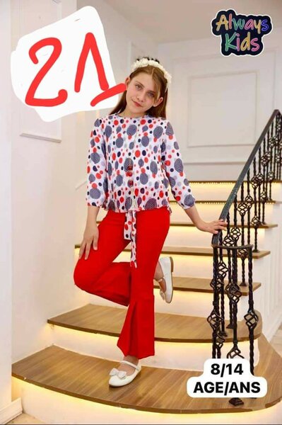 Tenue élégante pour enfants