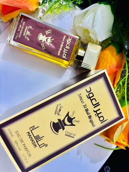 Parfum Oriental Amiral Oud