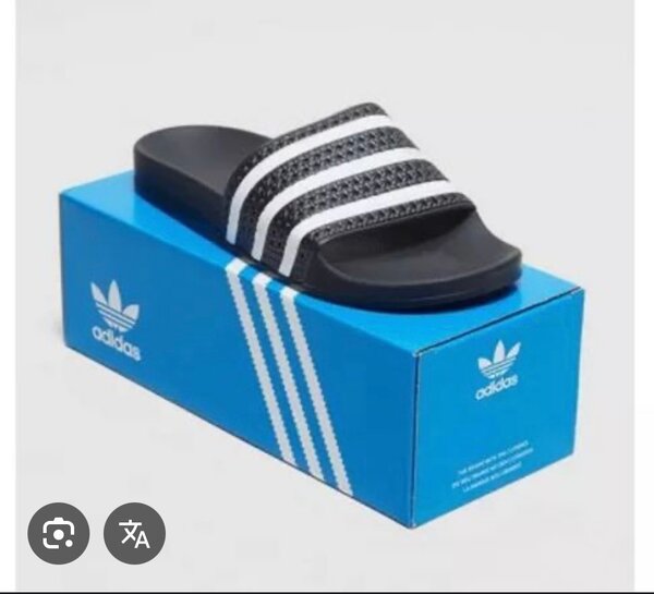 Adidas Men's Slide Sandals