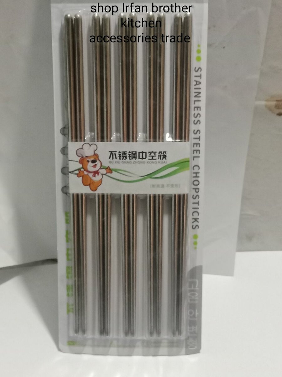 Stainless Steel Chopsticks 1 pair
