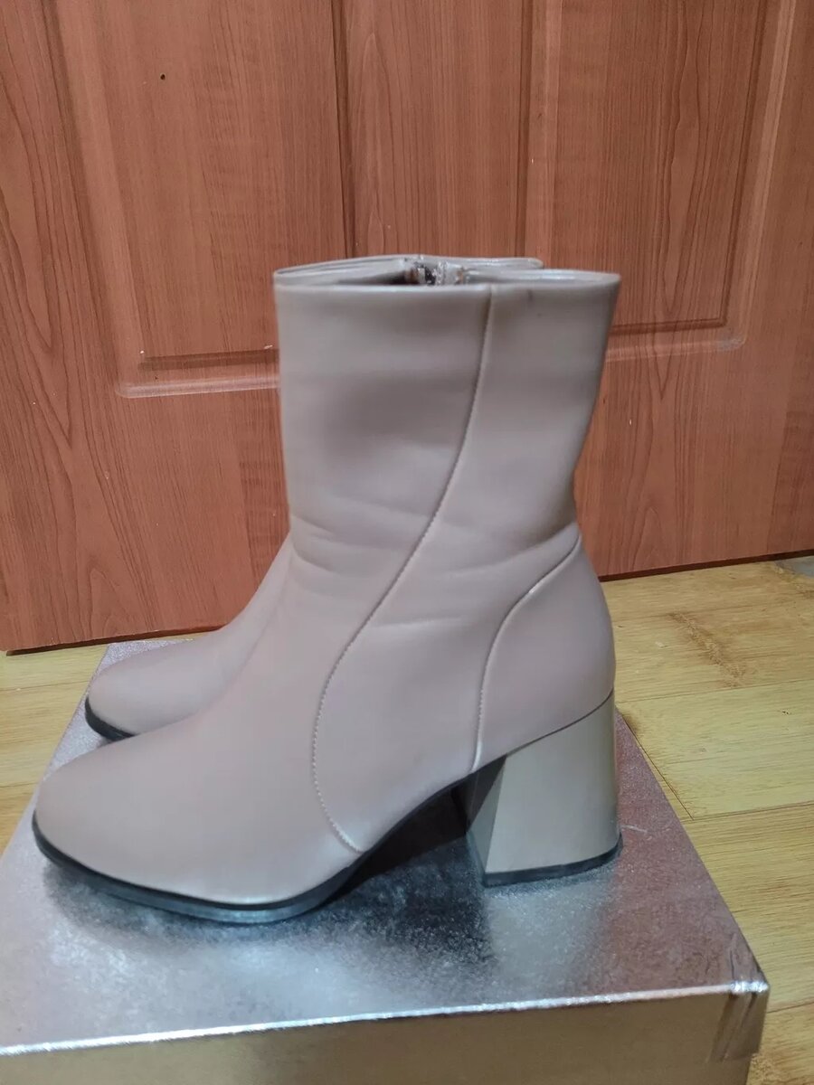 Осенние сапоги