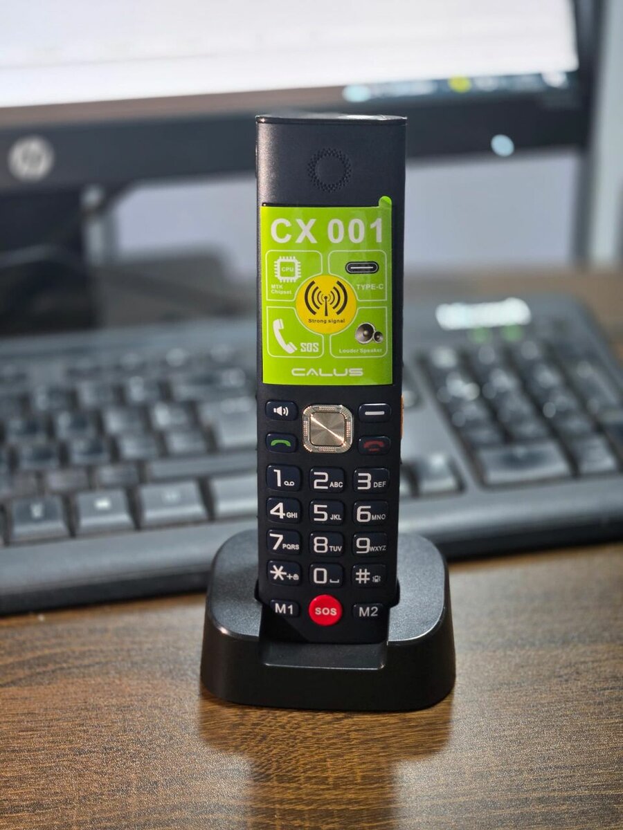 Téléphone Sans Fil Calus CX001