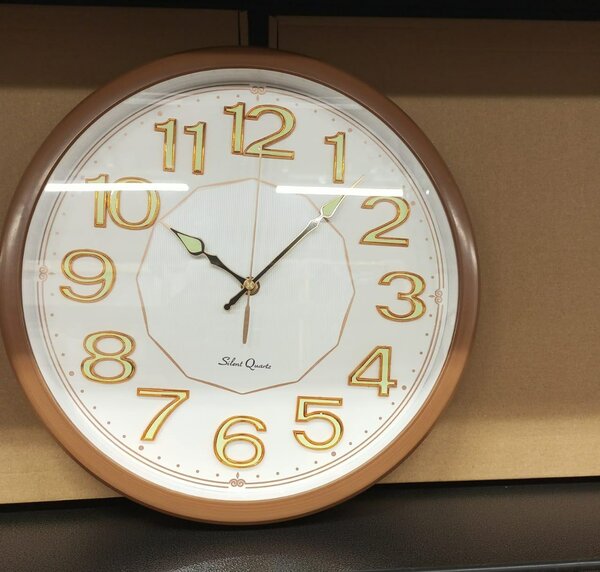 Horloge murale silencieuse