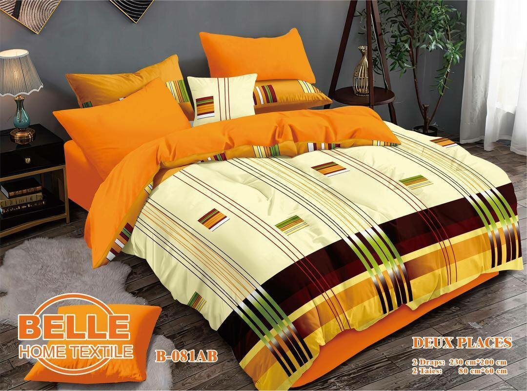 Boutique de qualité