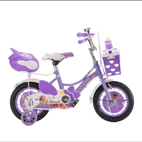 Vélo Enfant Fille 14 Pouces