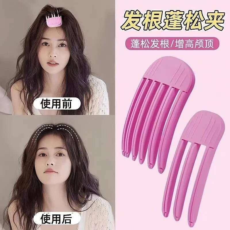 Расческа для обьема волос