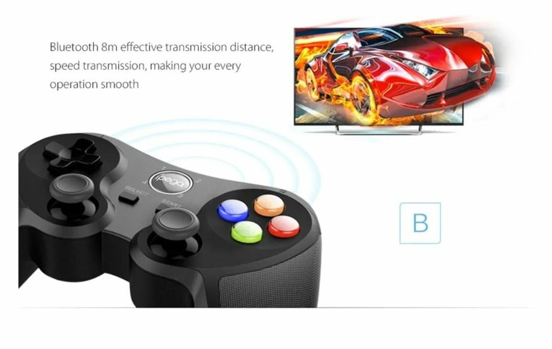 BLUETOOTH GAME HANDLE STICK CONTROLLER