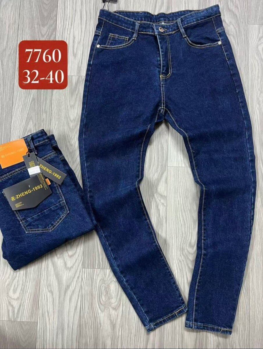 Jeans de luxe