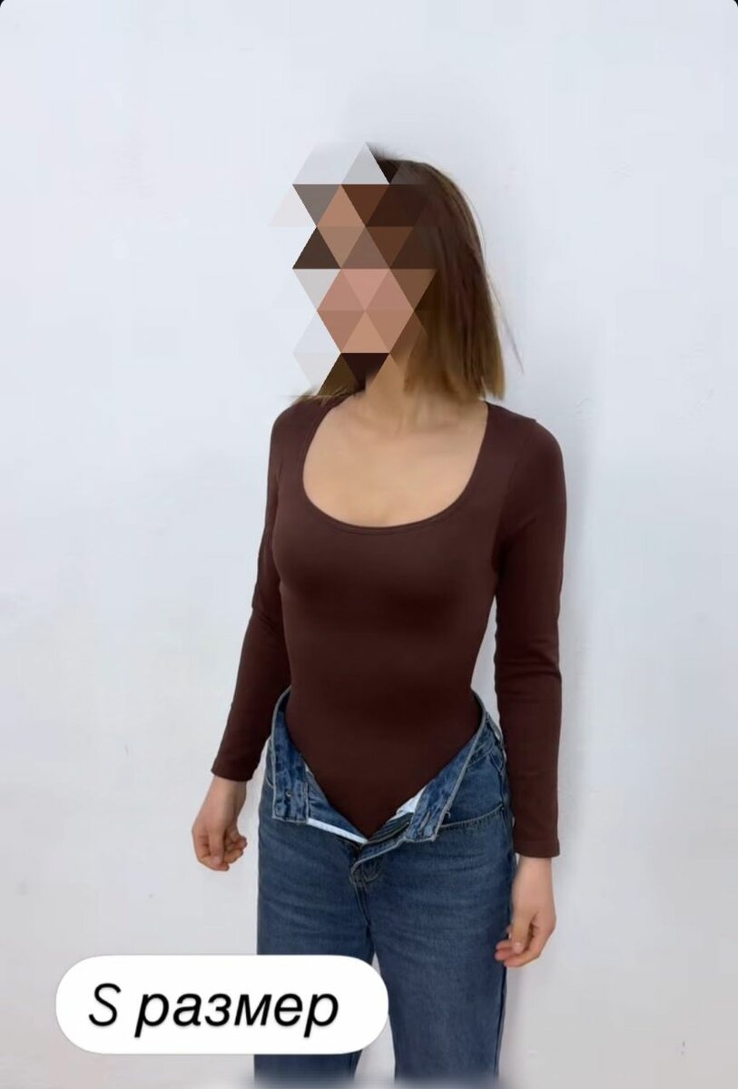 Боди утяжка