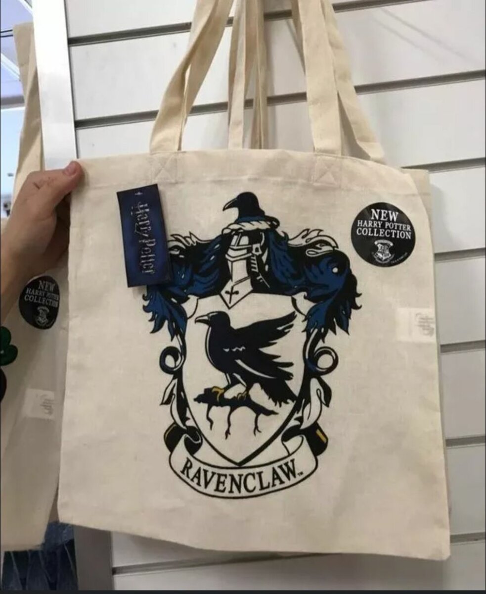 Sac Harry Potter Ravenclaw