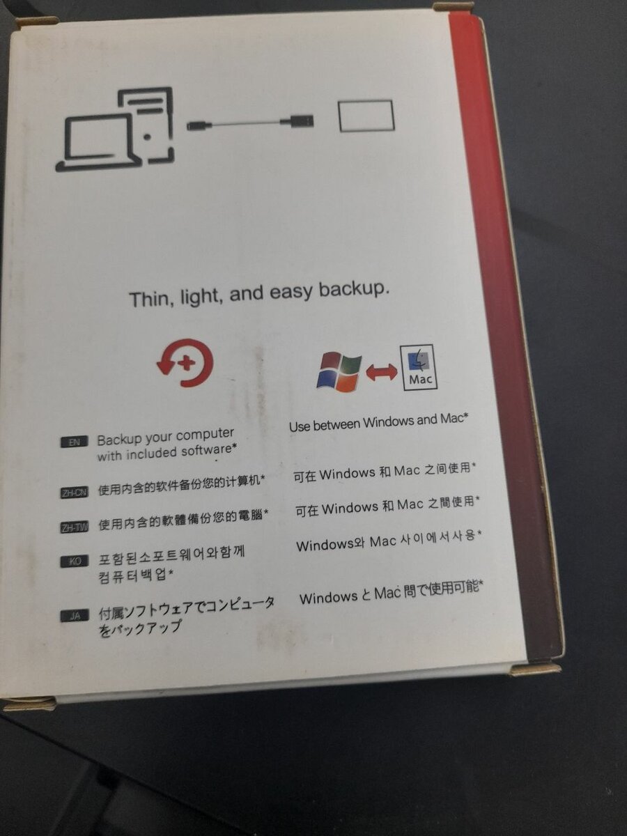 Disque Dur Externe 4TB Slim