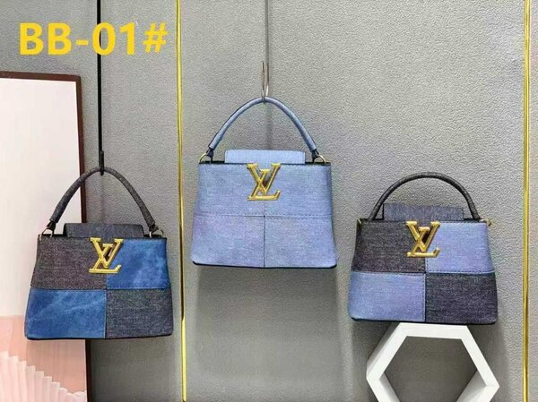 Sac à main denim patchwork