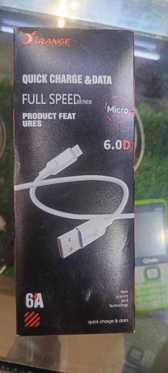 Irange Data Cable