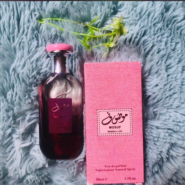 Parfum arabe