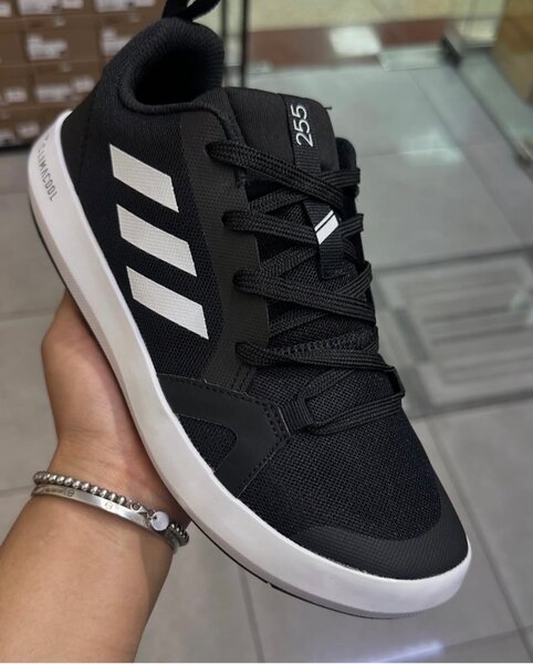 Adidas climacool 255