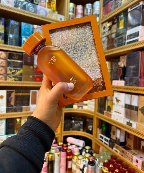 Parfum