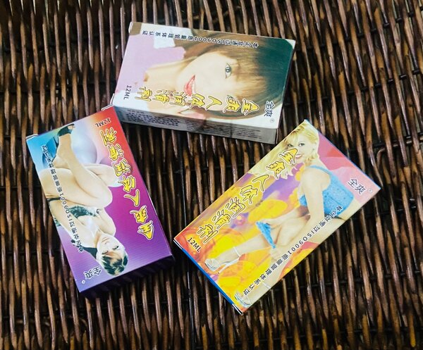 3 lubrifiants (12ml)