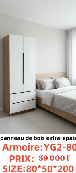 Armoire moderne en bois