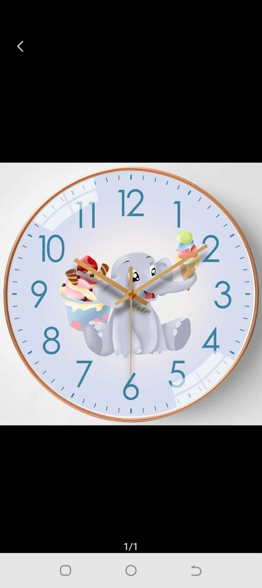 Wall clock