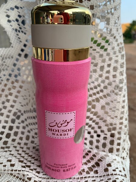 Déodorant Parfumé Luxe 200ml