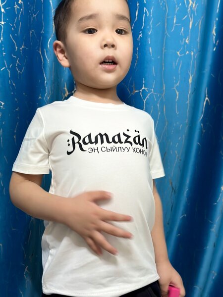 Футболка с надписью Рамадан мужская и детская.