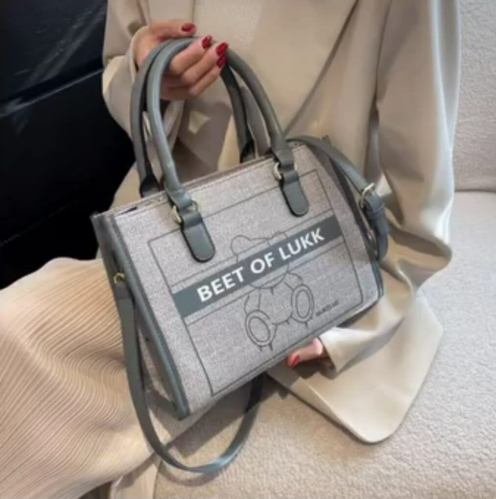 *SAC À MAIN BEET OF LUUK