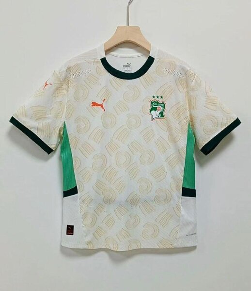 Maillot Côte dIvoire blanc
