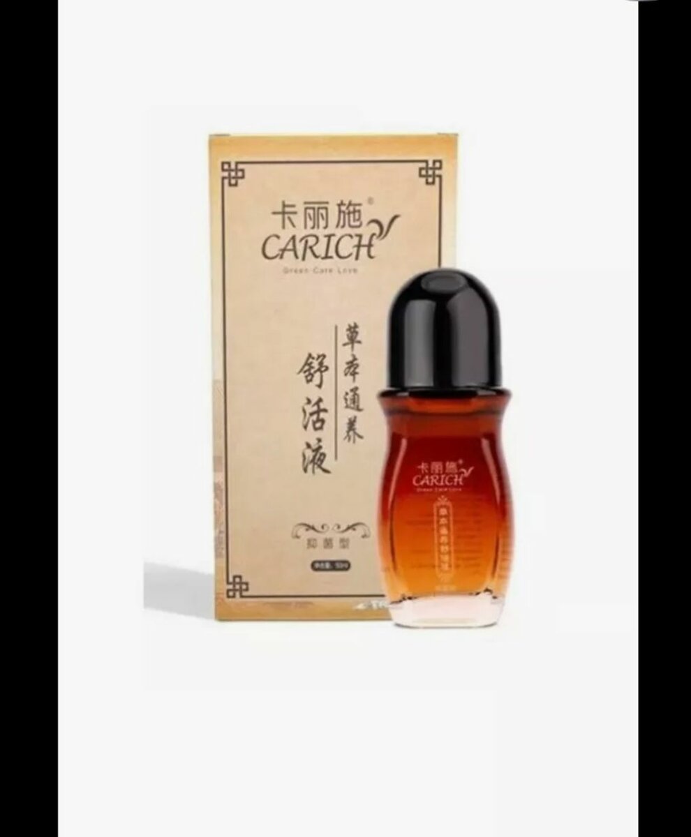 Carich Травной лосьон-тоник