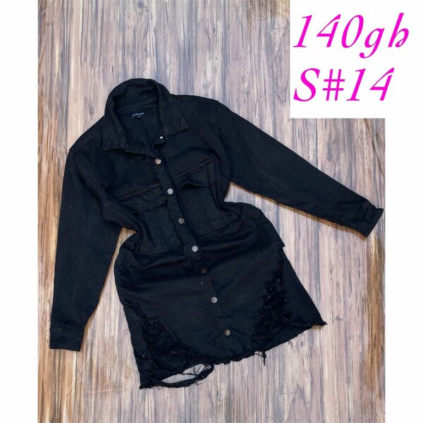 Ladies dress