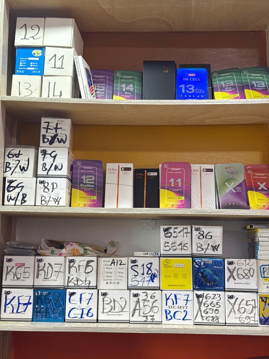 Chargeur Rapide USB-C 45W