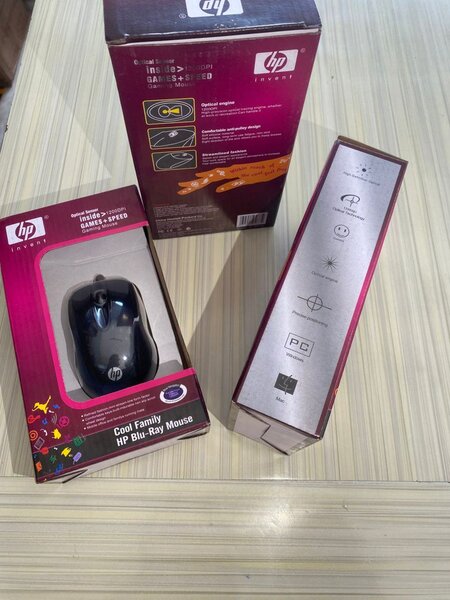 Souris Gaming HP Blu-Ray