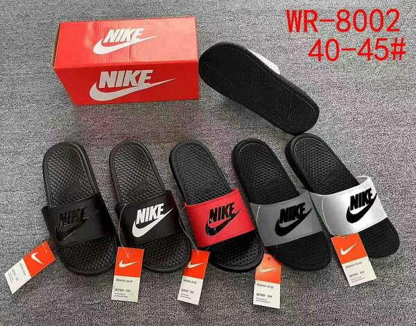 Claquettes confortables Nike