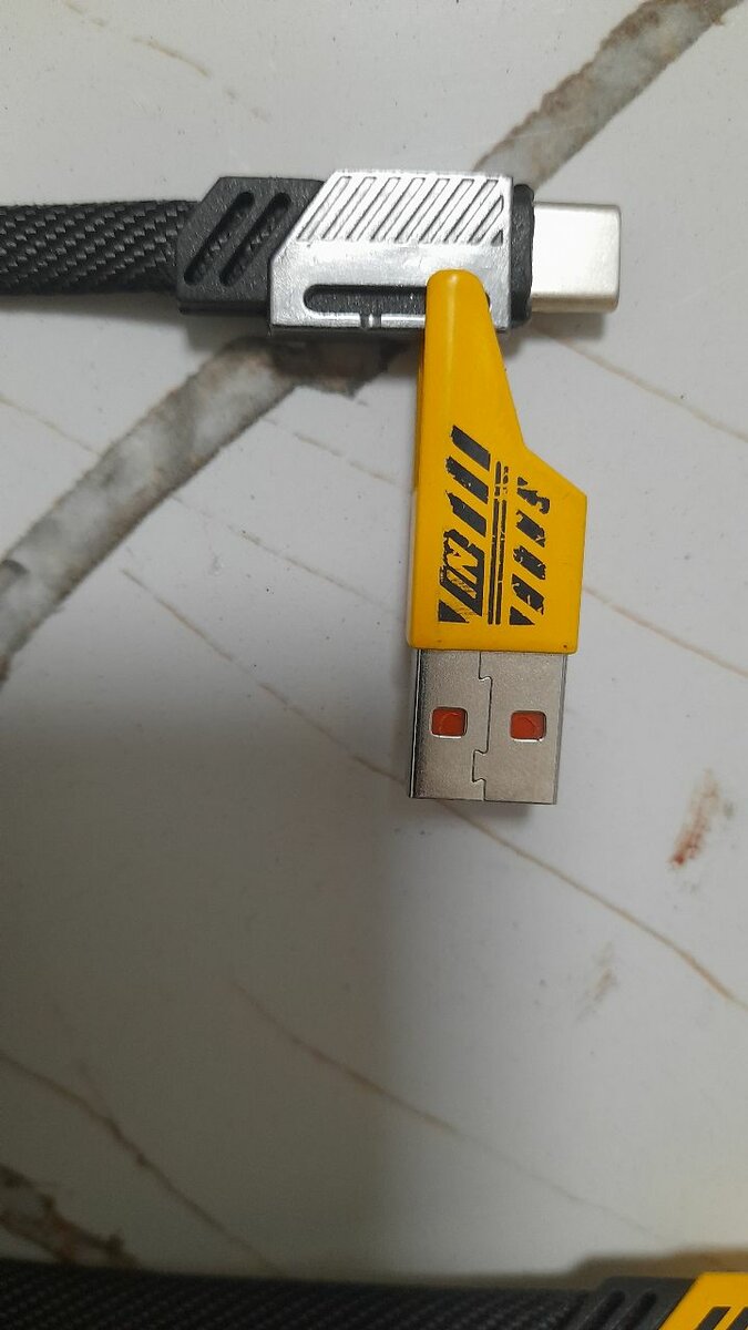 Câble USB multifonction rapide
